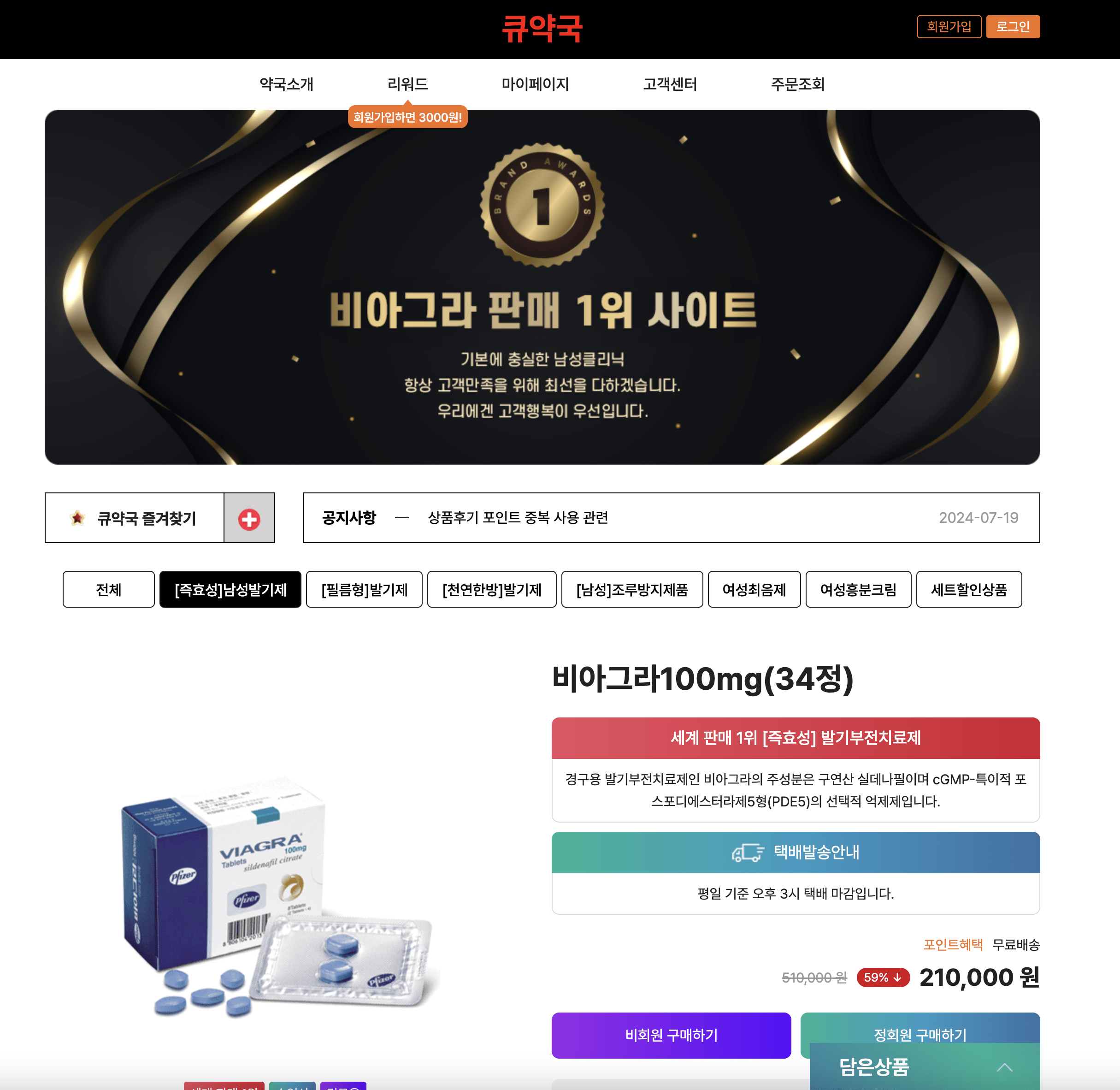 t7-min.png t7-min.png